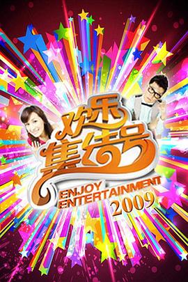 英文域名和seo优化技术哪个好