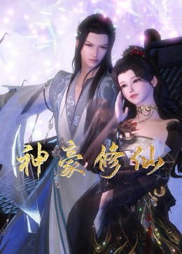 网站标题怎样优化